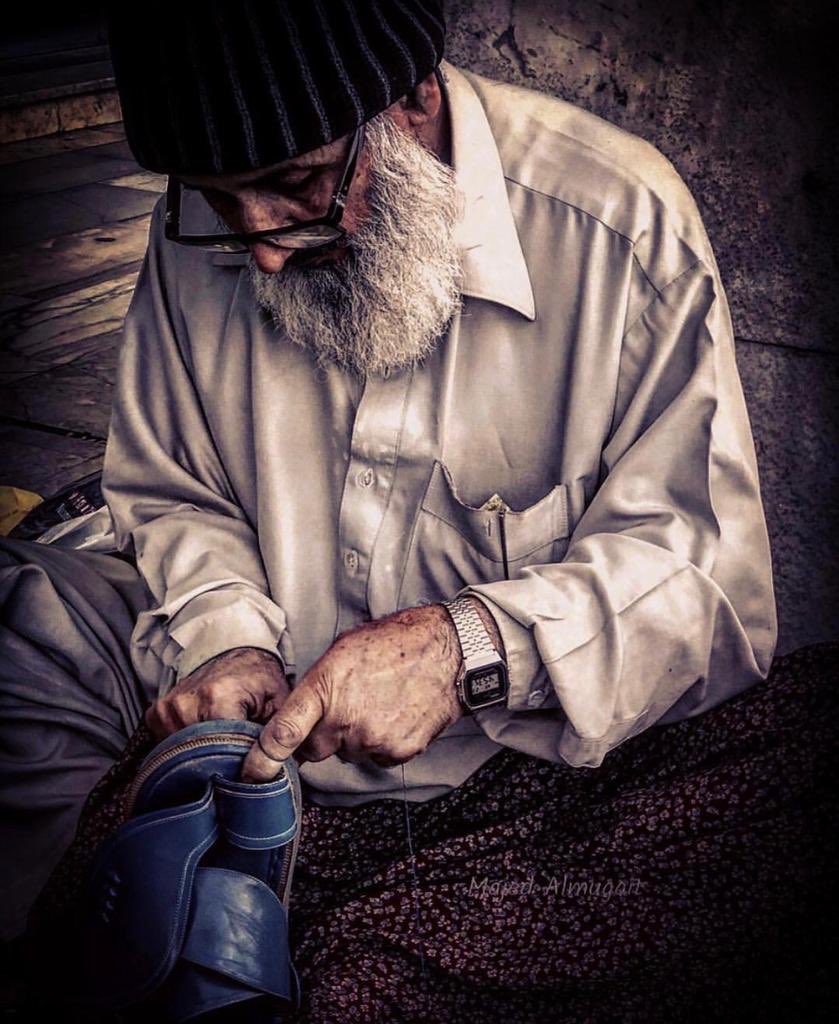 الحديث الثاني