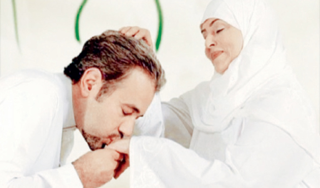 الحديث الثاني