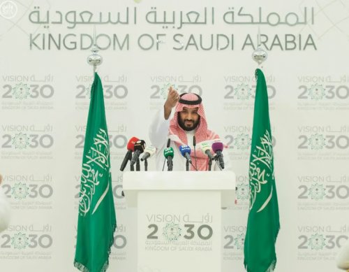 شمس الاقتصاد العالمي أشرقت من الرياض.. كيف تحولت "رؤية 2030" إلى مظلة استقرار دولية؟
