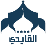 القسم الإفتراضي